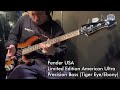 【ikebe b sound check】fenderusa limited edition american ultra precision bass tiger eye ebony 【試奏動画】