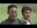 【抗戰義勇軍anti japanese volunteer units】ep01 抗戰初期匪患橫行，家國破碎，紈綺少爺成長為義勇軍抵抗日軍的故事 主演：劉小鋒 王梓桐