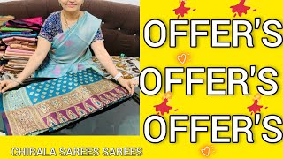 🙏🏻 63058 65985🙏🏻 latest collection offer sale fancy sarees in chirala sarees sarees