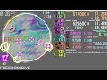 【maimai創作譜面】freedom dive xi 　master【2simai expand】