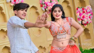 Dj Viral Song | जोबन बन्यो बतासो | Joban Bano Bataso | Singer Bhupendra Khatana New Rasiya