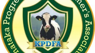 Welcome to Karnataka Progressive Dairy Farmer’s Association YouTube channel . Launching our first VT