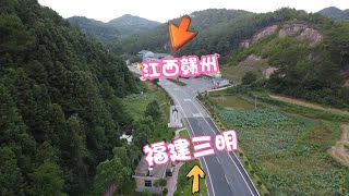 一脚跨两省！福建三明PK江西赣州，差距多大呢？