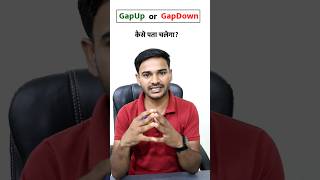 How to Know Gapup or Gapdown opening of Nifty and Banknifty | market prediction #optiontrading