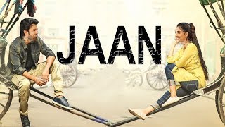 జాన్ స్క్రిప్ట్ చేంజ్..? | jaan movie | prabhas | pooja hegde | radhakrishna