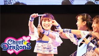 【4K】3/9 チアドラステージ(マラソンEXPO2019)