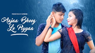 Aajaa Bheeg Le Piyyaa | Cute Romantic Love Story | Himesh Reshammiya| Rupali Jagga | Hindi Songs2023