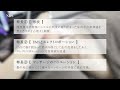 【新ハンドル誕生】特長・使い方／業務用痩身美顔機 secretmes（シークレットメス）