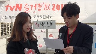 피 흘리는 리포터 몰래카메라 ㅋㅋㅋ Bloody Interview Prank (ENG CC)