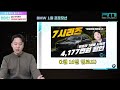 bmw 1월 전국 최대 할인 뚫어왔습니다 지금 필요한 건 뭐...