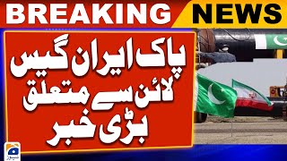 Defense Minister Khawaja Asif Big Statement | Pak Iran Gas Pipeline | Pak Iran R