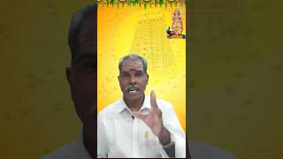 வீடு மாற்றம் யாருக்கு துன்பம் தரும் #house #home #veddu #வீடுகள் #astrology #ஜோதிடம் #shorts