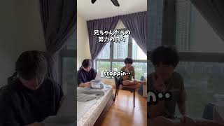 【海外移住した頃の英語力】#シングルマザー #子育て #移住 #shorts