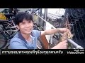 สุดยอดการทำเกษตรระบบเกาหลี เกษตรพึ่งตนเองได้ของแท้ที่คุณต้องดู