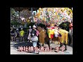 ２０２２年　田立の花馬祭り２