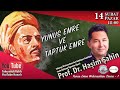 Prof  Dr  Haşim Şahin Yunus Emre Buluşmaları-7