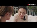 【full movie】灰姑娘被逼相親，不料相親對像是她酒後一夜情的億萬總裁 chinesedrama 他在逆光中告白