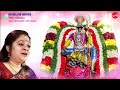 dharma sam vardhani navarathri 2022 day s.sowmya