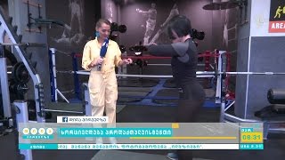 სიმაღლეში ზრდის ვარჯიშები