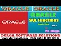 Oracle SQL Functions|Group by clause Part- 1 by Dinesh