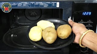 माइक्रोवेव में आलू उबालने का सही तरीका - Microwave Recipes - Seemas Smart Kitchen