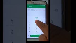 AIRTEL SIM KA NUMBER KAISE NIKALEN// HOW TO FIND YOUR AIRTEL NUMBER#shorts@technicalvstar#viralvideo