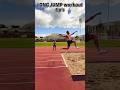 LONG JUMP | speed bound plyometric || running || 37millions views
