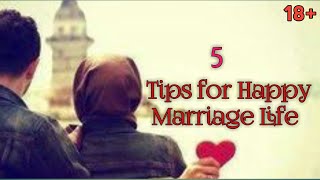 One Must Follow These 5 Tips For Happy Marriage Life | Yasir Qadhi