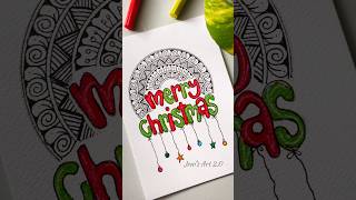 christmas mandala art 🌲✨ diy christmas card #art #shortsvideo #diycrafts #christmas #drawing #colors