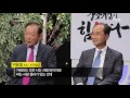 강소기업이 힘이다 소통의 리더십 52회 1주년 특집 ytn yes top news