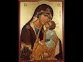 Small Paraklesis to the Mother of God