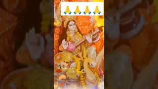 😭 Bidai kaise kri #maasaraswati #murtipuja #visarjan #pawansingh #song #trendingshorts #viralvideos🙏