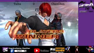 KOF14/KOF XIV / FT -10 Talha vs ChenChen~IORI's revision time 八神復健時間~!!