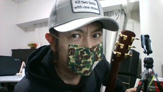 奥村慎也 YouTube配信VOL.2