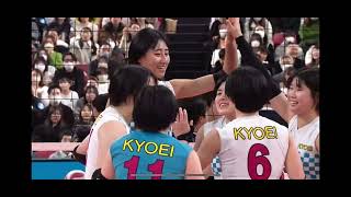 春高バレー 準決勝 共栄学園vs就実 第2セット#春高バレー #春高バレー2025