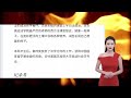 墙内白纸抗议青年陆续失联；曹芷馨：我们是谁不得不用来交差的任务？秦梓奕：“我想改变些什么 莫寂聊moji talks