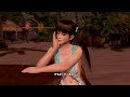 【doax3】レイファン（サンドイッチh）