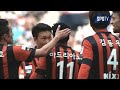 k리그클래식 fc서울 상주 상무 경기 하이라이트 03.20