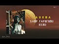 Ahuna-Hair Garigiin Ohin (lyrics)