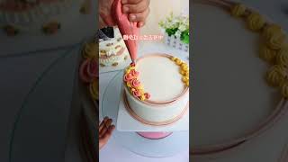 #video ខ្លីៗបើពេញចិត្តvideoខ្លីៗសុំជួយចុច subscribe Chanel YouTubeខ្ញុំម្នាកមួយផងណាអគុណច្រើន