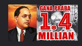Chennai Gana Prabha | Ambedkar Song | 2017 | TAMIL GANA MUSIC VIDEO