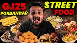 Porbandar Best & Famous Food Review || Porbandar GJ25 Food Vlog / Jayesh odedara