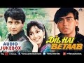 Dil Hai Betaab Full Songs Jukebox | Romantic Songs | Ajay Devgan | Udit | Kavita Krishnamurthy