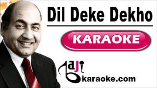 Dil De Ke Dekho | Video Karaoke Lyrics | Mohammad Rafi, Baji Karaoke