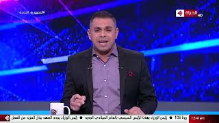 كريم حسن شحاتة يلخص شهر نوفمبر في أحداثه الكروية ميسي احسن لاعب في العالم وصلاح صاحب القدم الذهبية