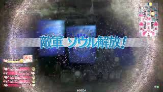 【WLW】雪童EX11   vsエピーヌ