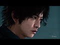 確信【judge eyes】＃５５