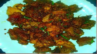 mutton fry, ಮಟನ್ ಫ್ರೈ ಕನ್ನಡ