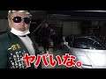 【バイク】大好評 大人のおもちゃ旧車の宝庫 第二弾