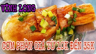 QUÁN CƠM PHẦN NGON RẺ TẠI PHƯỜNG 8 - TP VĨNH LONG